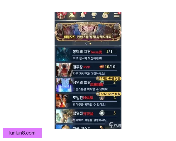 TOBU8韩国免费畅享最新资源与热门内容全面指南实用入门攻略