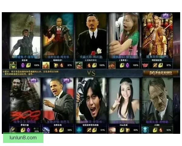 CSGO暴躁少女免费看爆笑幕后全过程揭秘风暴日记狂想